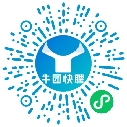 微信小程序