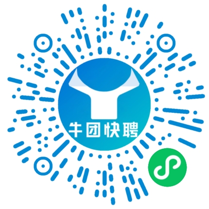 微信小程序