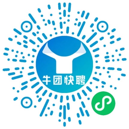 微信小程序