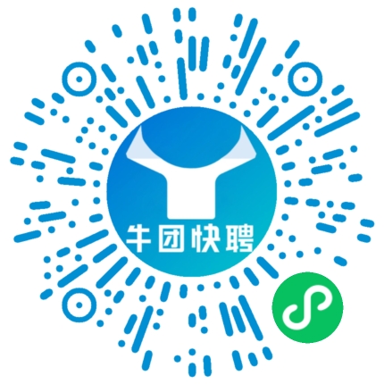 微信小程序