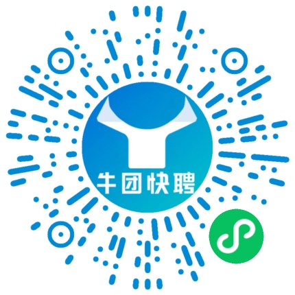 微信小程序