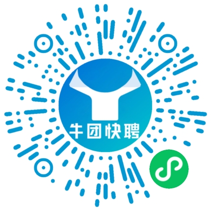 微信小程序
