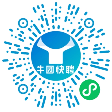 微信小程序