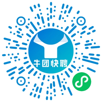 微信小程序