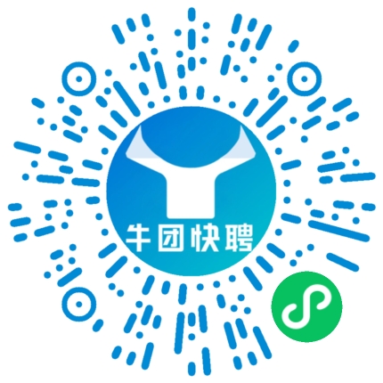 微信小程序