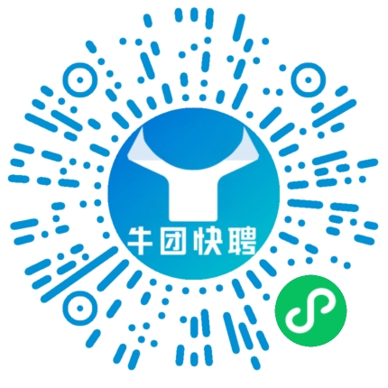 微信小程序