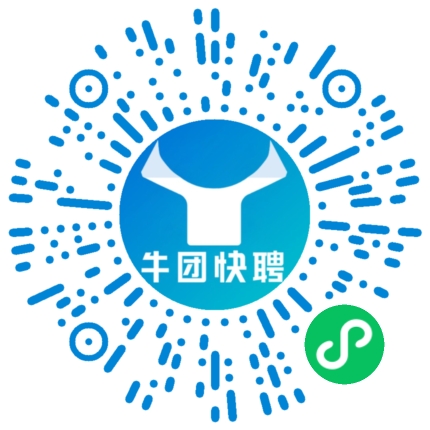微信小程序