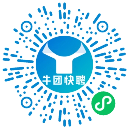 微信小程序