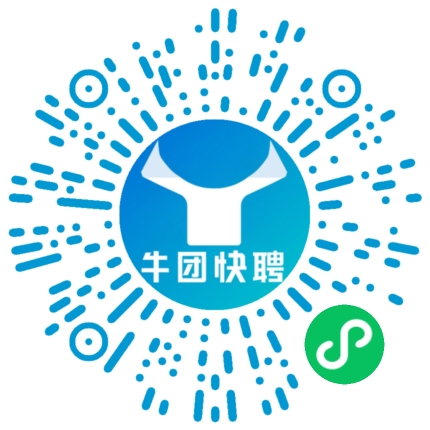 微信小程序