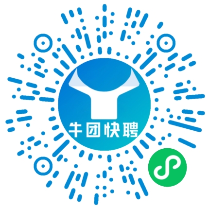 微信小程序