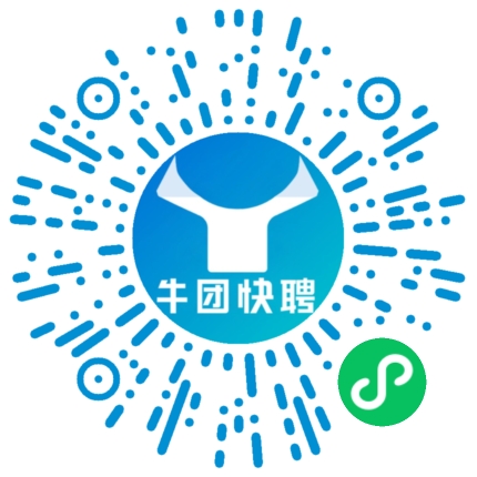 微信小程序