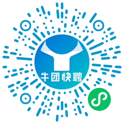 微信小程序