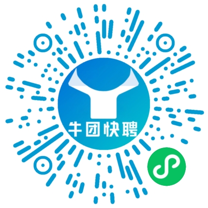微信小程序