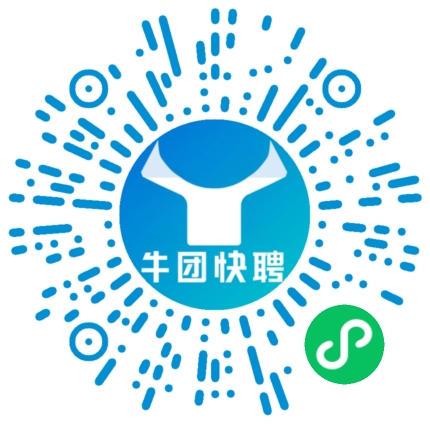 微信小程序