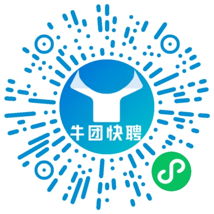 微信小程序