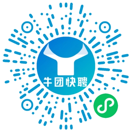 微信小程序