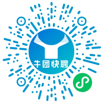 微信小程序