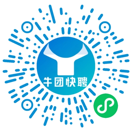 微信小程序