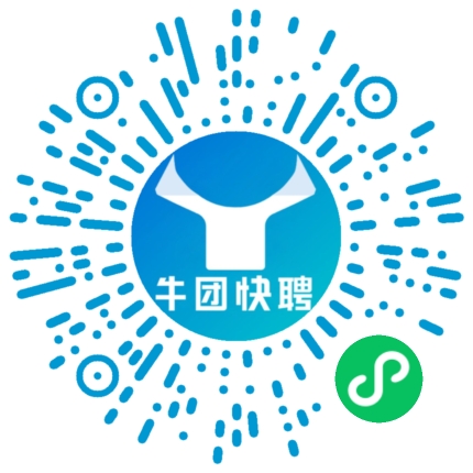 微信小程序