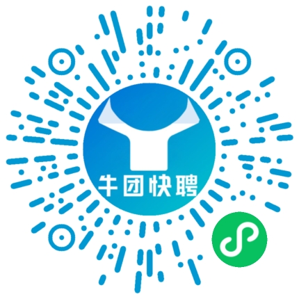微信小程序