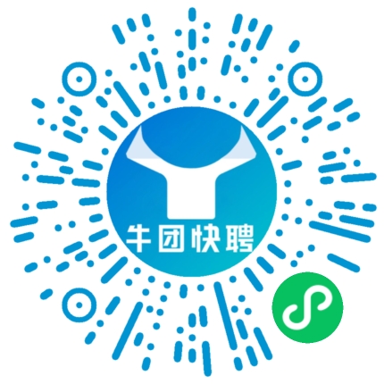 微信小程序