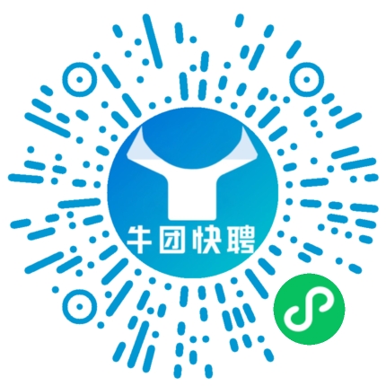 微信小程序