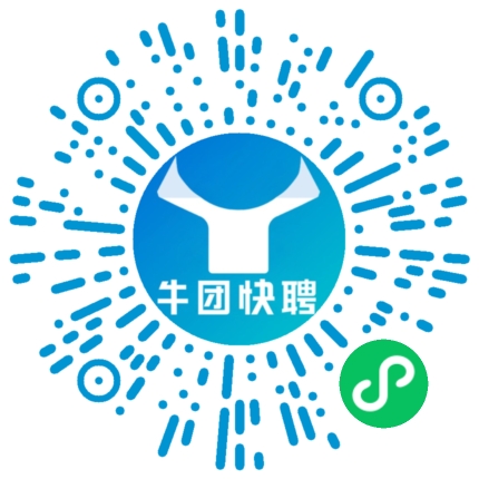 微信小程序