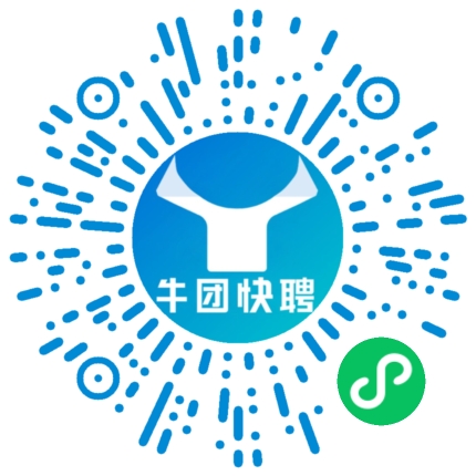 微信小程序