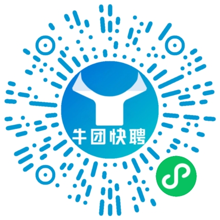 微信小程序