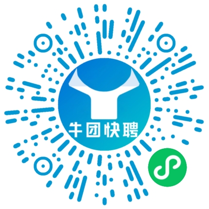 微信小程序
