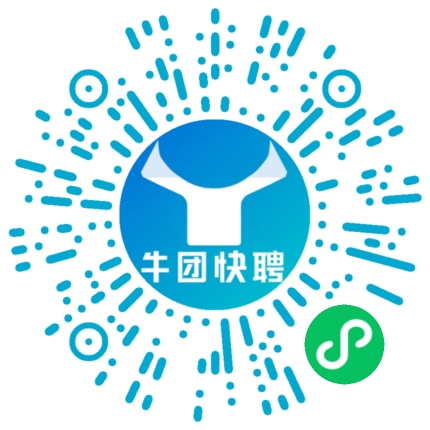 微信小程序