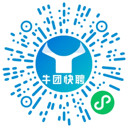 微信小程序