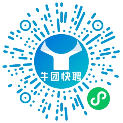 微信小程序