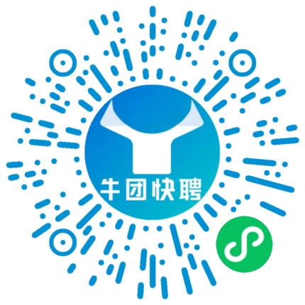 微信小程序