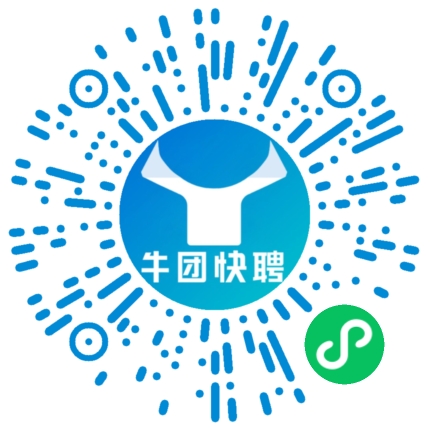 微信小程序