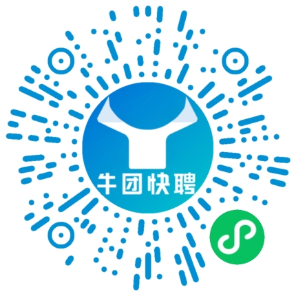 微信小程序