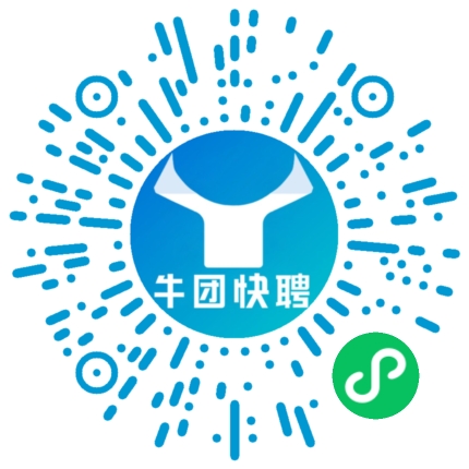 微信小程序