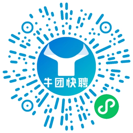 微信小程序