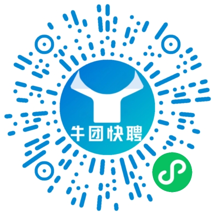 微信小程序