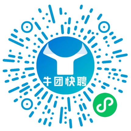 微信小程序