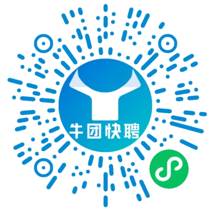 微信小程序