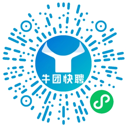 微信小程序
