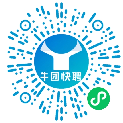 微信小程序