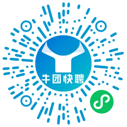 微信小程序
