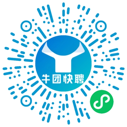 微信小程序