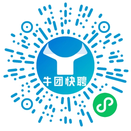 微信小程序