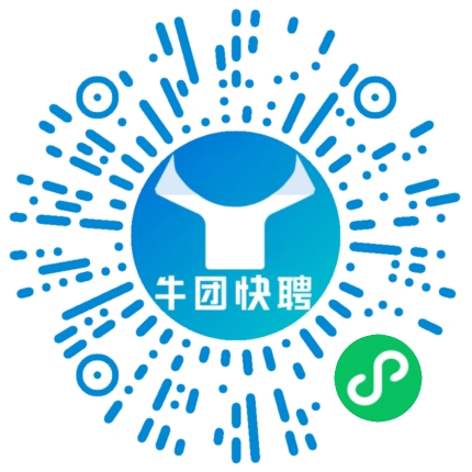 微信小程序