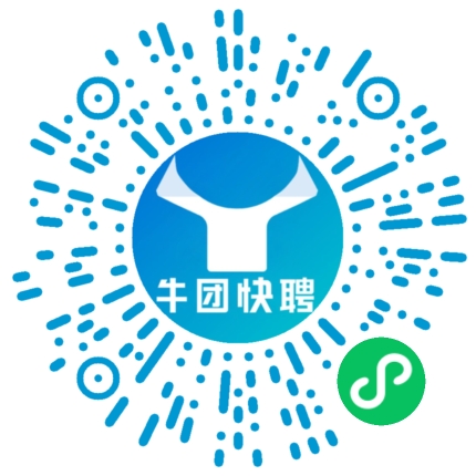 微信小程序