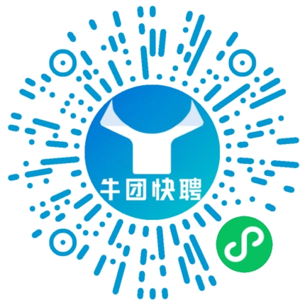 微信小程序