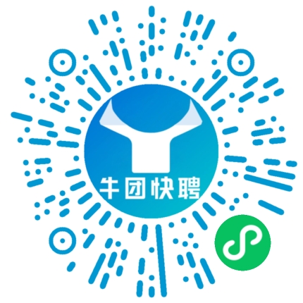 微信小程序